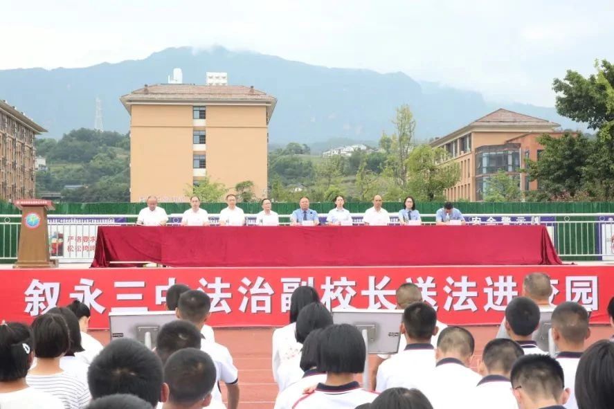 微信图片_20230908151218.jpg